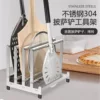 Товары от 瑞隆商厨用品中心