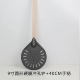 9 -INCH круглое воздуховод Punch Shovel+40 см плоской круглой деревянной ручки