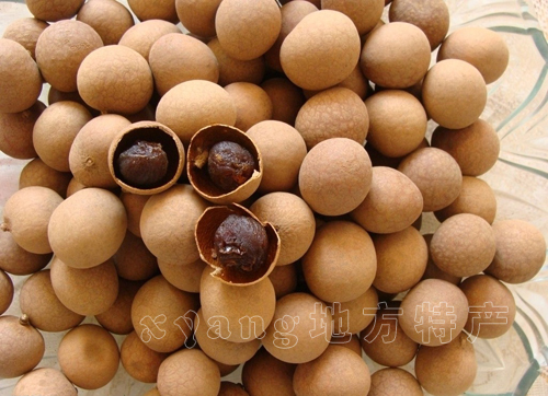 Yunnan Trinfic Baoshan Mountain Lujiang Dam Bulk Zero Eating Dragon Eye Dry Meat Gui Round Dry Meat Multi-core 250G