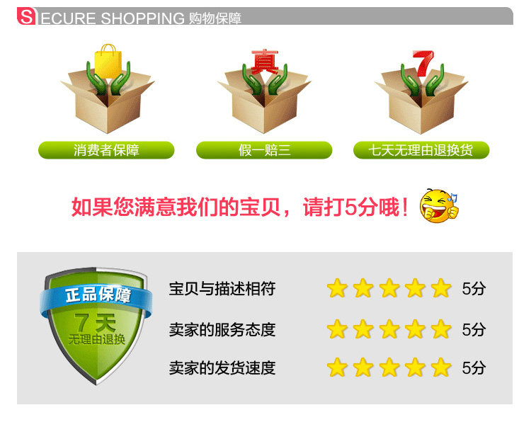 Corset en nylon - Ref 677452 Image 8