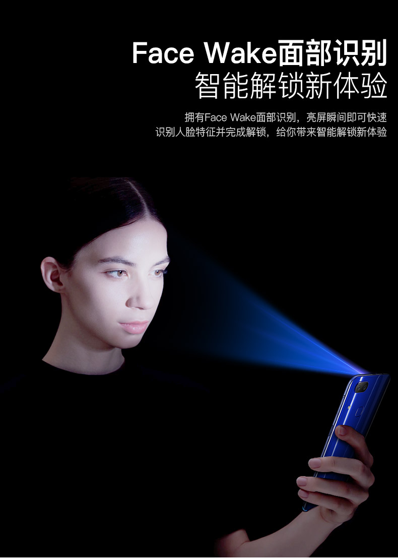 Liu Wang gia đình siêu mỏng toàn màn hình toàn màn hình Netcom 4G điện thoại thông minh màn hình lớn Andrews sinh viên vân tay Tianyi Telecom - Điện thoại di động điện thoại xiaomi