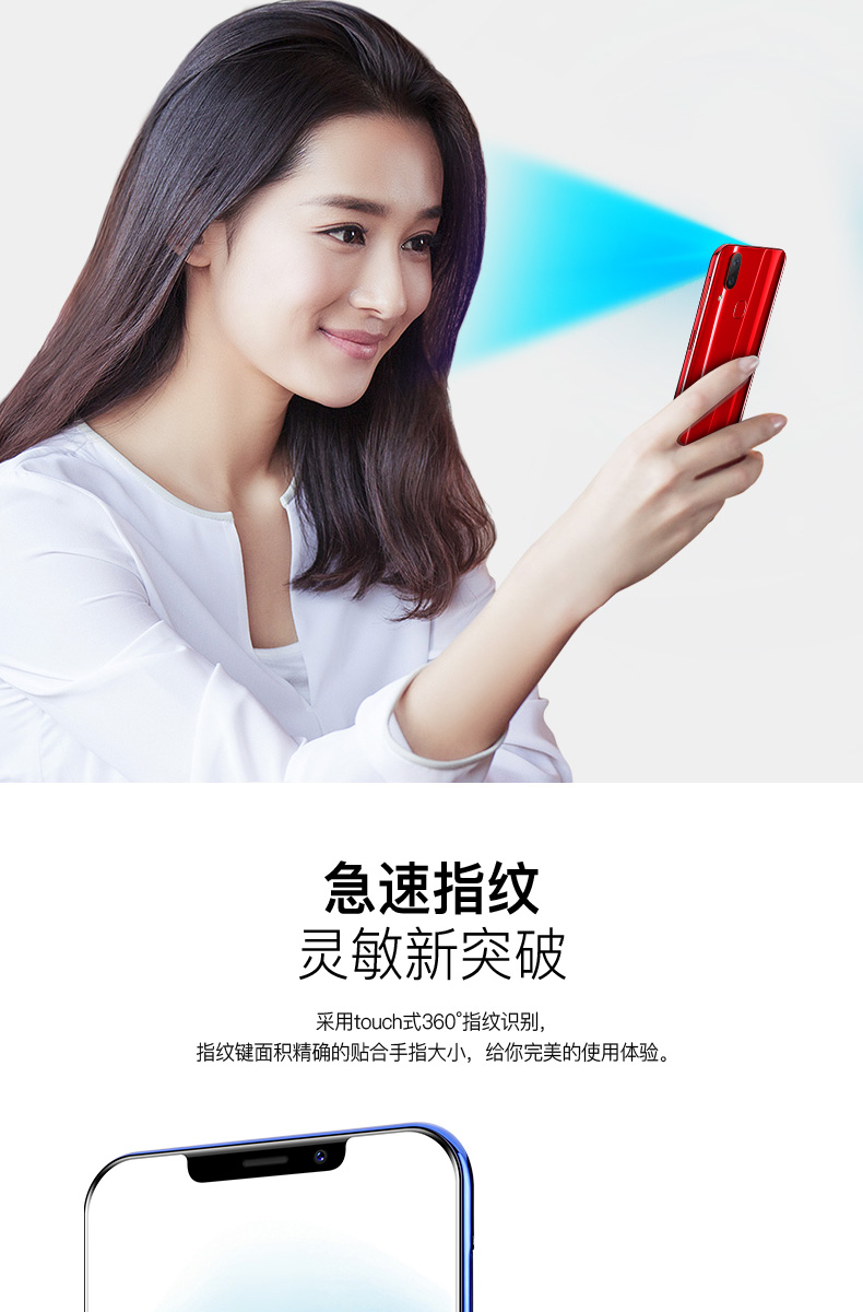 Liu Wang gia đình siêu mỏng sinh viên toàn màn hình Netcom 4G toàn màn hình điện thoại thông minh màn hình lớn Andrews vân tay để mở khóa Telecom - Điện thoại di động điện thoại redmi note 8