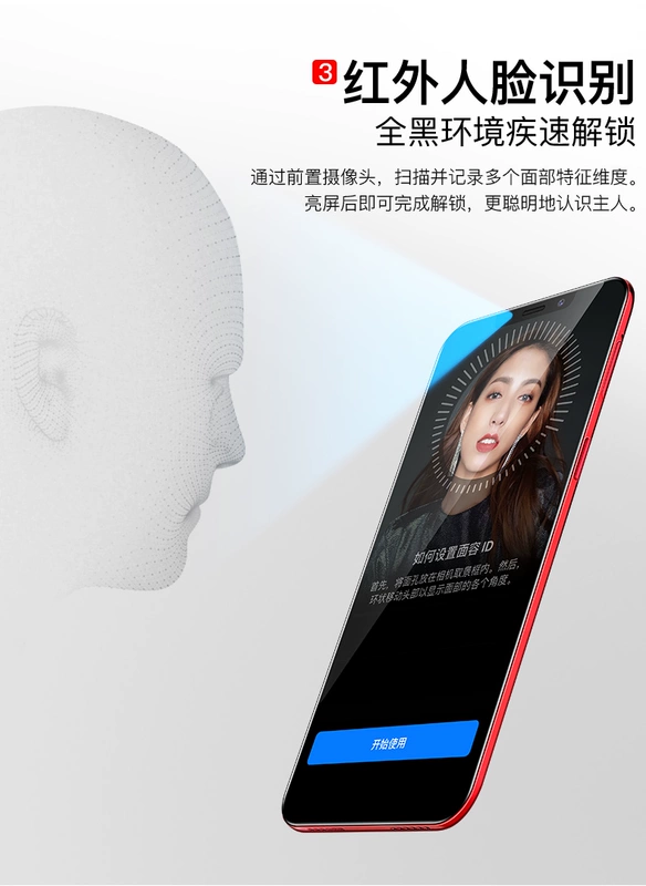 Hongwo 8X siêu mỏng đầy đủ Netcom Liu Haiping điện thoại thông minh 4G sinh viên trò chơi Android một vân tay viễn thông Tianyi