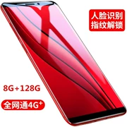 Full Netcom sinh viên toàn màn hình giá Android siêu mỏng trò chơi vân tay thông minh di động Unicom Telecom một điện thoại di động - Điện thoại di động