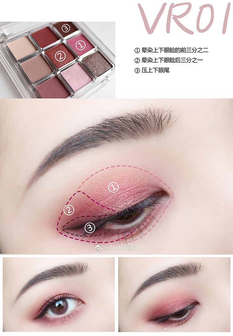 JILL LEEN chín màu phấn mắt trang điểm mờ cô gái lười biếng mới bắt đầu phong lá màu đất nhiều màu phấn mắt novo