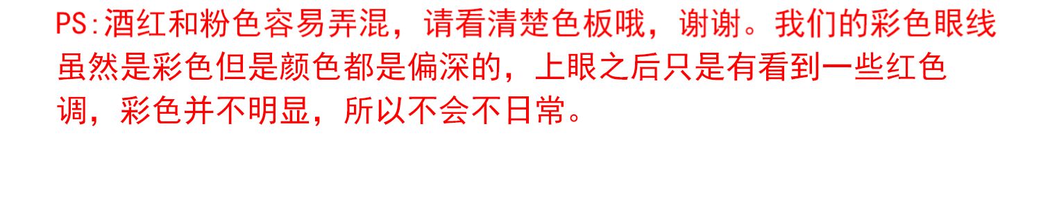 Bút kẻ mắt pha lê JILL LEEN không thấm nước kẻ mắt không màu đẹp, màu sơn tốt kéo dài không xỉ 5 màu eyeliner black rouge