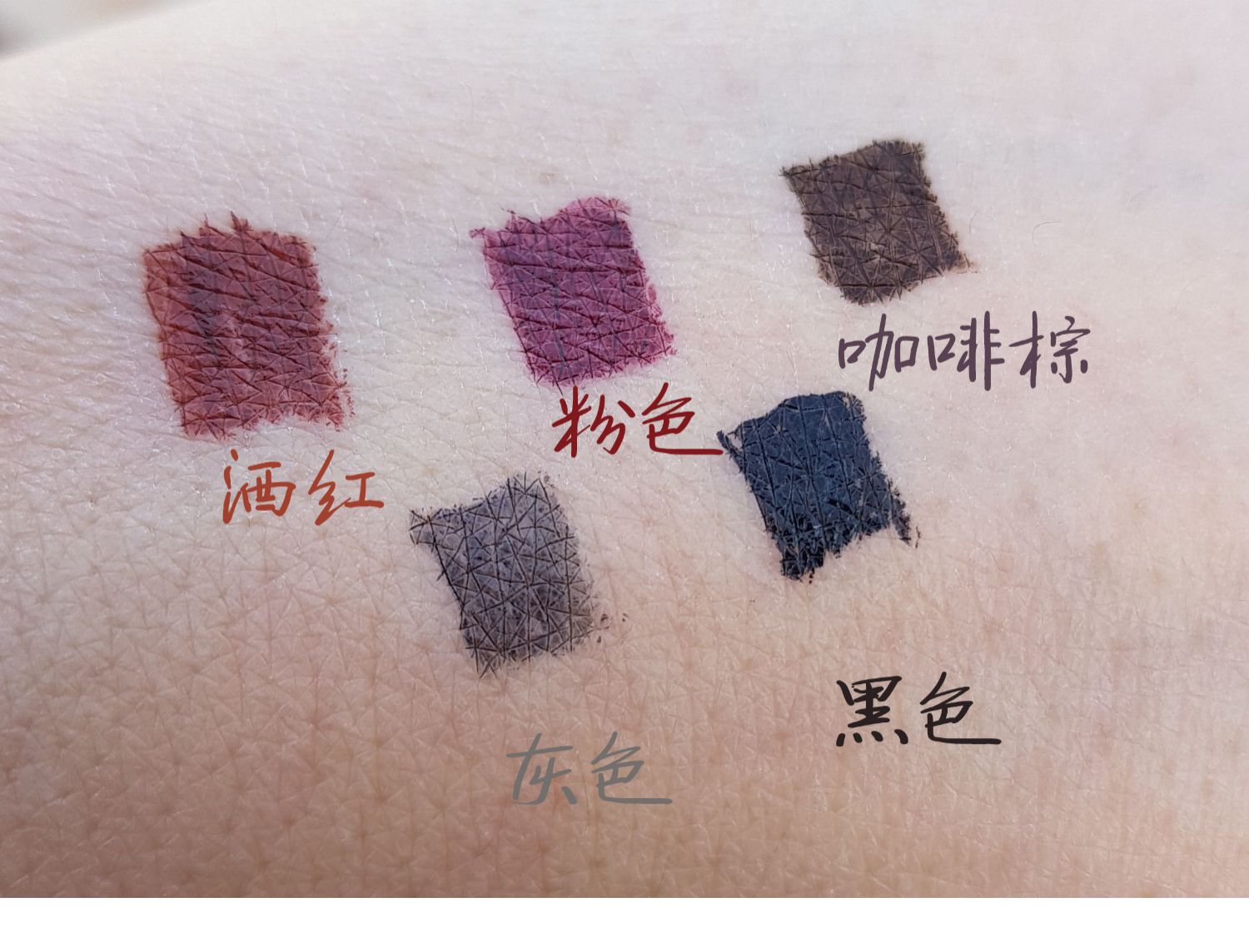 Bút kẻ mắt pha lê JILL LEEN không thấm nước kẻ mắt không màu đẹp, màu sơn tốt kéo dài không xỉ 5 màu eyeliner black rouge