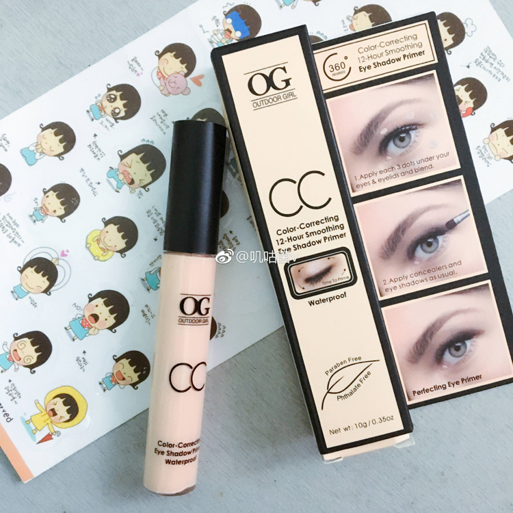 Nam Mỹ Open OG Eye Base Cream / Eye Concealer * Kem che khuyết điểm màu bền bỉ * kem nền che khuyết điểm
