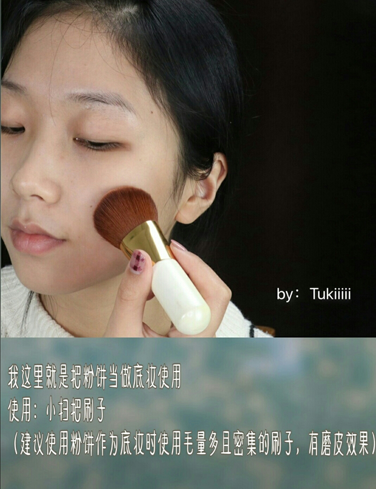 JILL LEEN phấn trang điểm màu nude - tông màu da sáng phấn phủ aery jo
