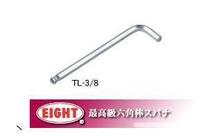 Original Japanese Bailey Ball Head Special Length Allen Wrench 2 5mm Single Support L Allen Wrench TL-2 5