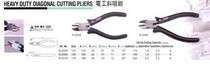 Original Japanese horse 5 inch-7 inch diagonal pliers N-205S N-206SN-207S (including fare)