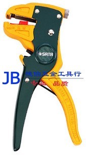 (State of Landscape Distribution) American Shidawan With Exfoliating Pliers 6 5 Inch 91108-Taobao