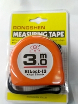 Shanghai Sancircle brand Huiyiche Steel Tape (5m 2M 3M 3 5M 7 5m)