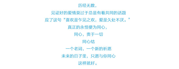 Bague mixte OTHER   en Cristal naturel pierre semi-precieuse - Ref 3088891 Image 8