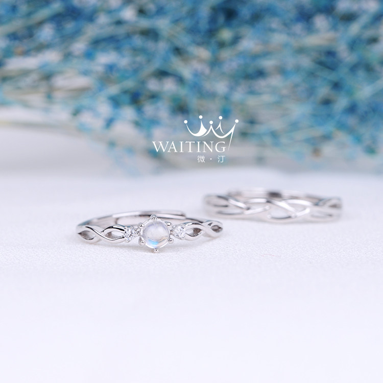 Bague mixte OTHER   en Cristal naturel pierre semi-precieuse - Ref 3088891 Image 18