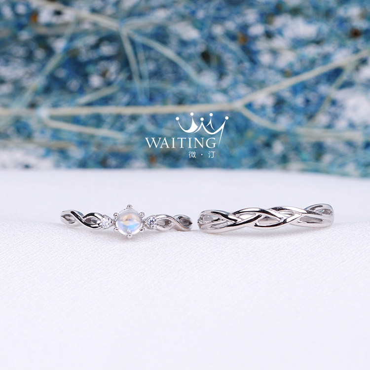 Bague mixte OTHER   en Cristal naturel pierre semi-precieuse - Ref 3088891 Image 12