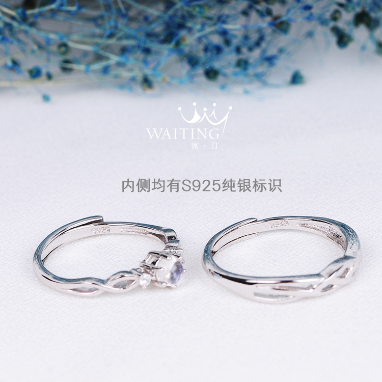 Bague mixte OTHER   en Cristal naturel pierre semi-precieuse - Ref 3088891 Image 19