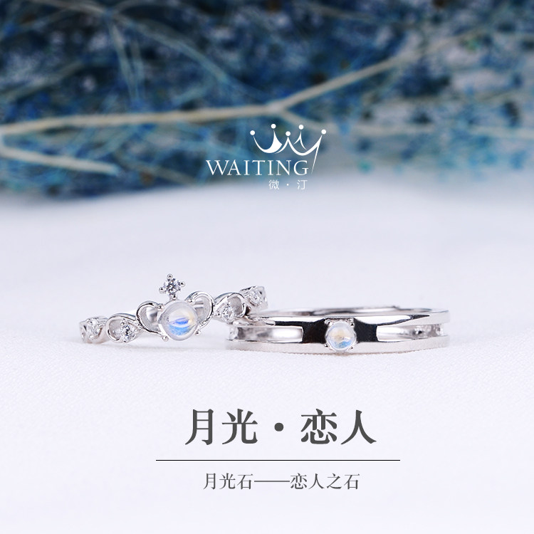 Bague mixte OTHER   en Cristal naturel pierre semi-precieuse - Ref 3086424 Image 1