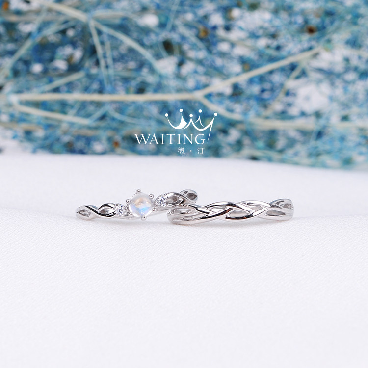 Bague mixte OTHER   en Cristal naturel pierre semi-precieuse - Ref 3088891 Image 16