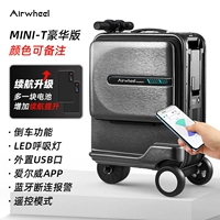 SE3MINIT DELUXE EDITION + запасная батарея Цвет коробки может быть отмечен в черном, серебристом или розовом, а цвет изображения можно отправить без нот. Вы можете сесть на самолет