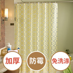 Bathroom Shower Curtain thickened Mildew-Proof Waterproof Bathroom Suit Punch-Free Bath Partition Door Curtain Curtain Hanging Curtain