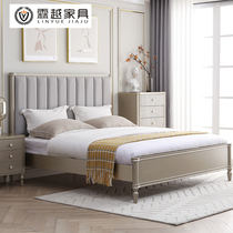 American light luxury wood bed 1 8 meters double bed in the master bedroom nuptial bed postmodern ruan bao chuang 1 5 mi wang red bed