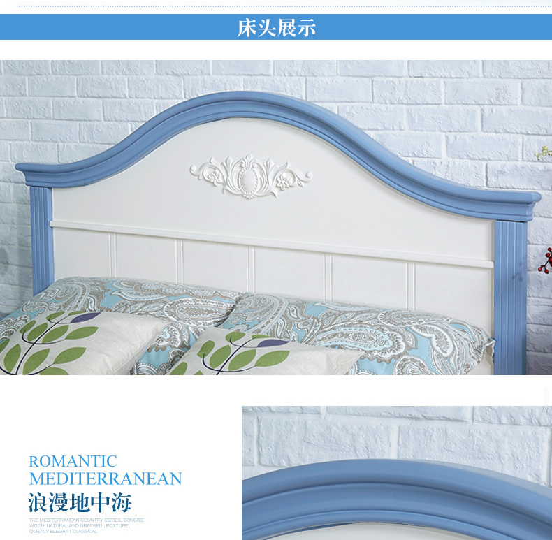 Địa Trung Hải Bắc Âu đôi giường gỗ rắn 1,51,8m nội thất phòng ngủ chính châu Âu đa chức năng cao hộp lưu trữ giường - Giường giường ngủ cho bé