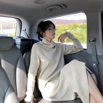 2021 new womens coat long skirt with a base long knitted sweater over the knee jumpsuit autumn and winter thickened