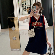 2021 new smart smoked French sweet Super fairy two-piece suit very fairy French niche Platycodon dress summer