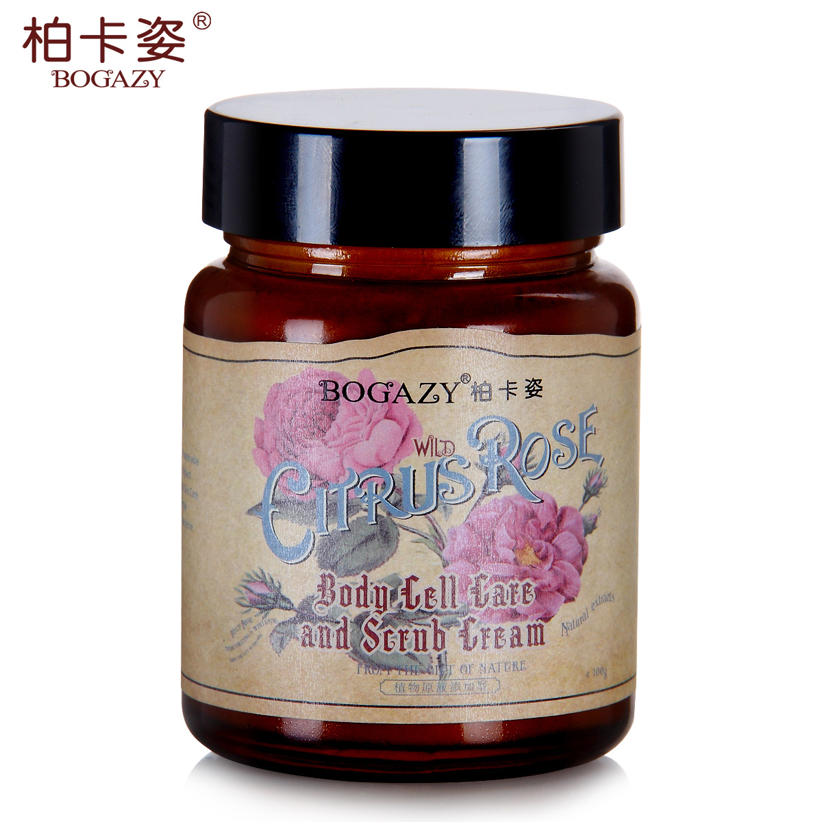 柏卡姿柑橘野玫瑰全身体去角质护理磨砂膏100g面部脸部脚部磨砂膏