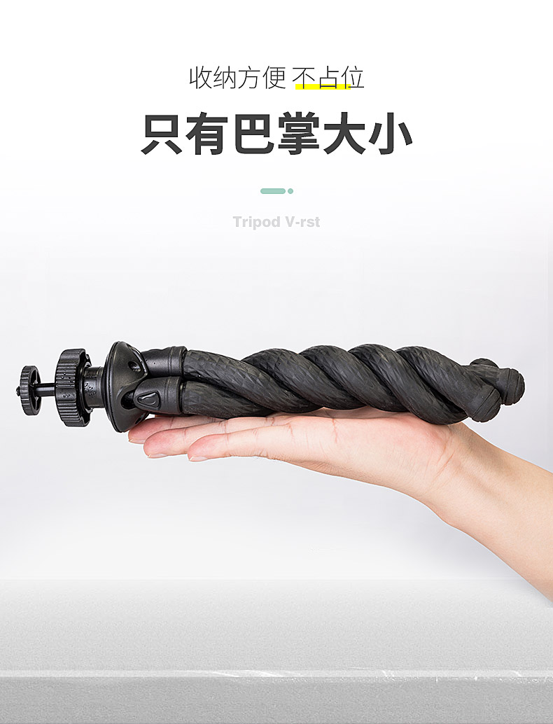 Chân máy bạch tuộc Máy ảnh DSLR camera đơn micro mini bạch tuộc cầm tay tám bắt cá di động khung sống chuyên nghiệp chụp ảnh chuyên nghiệp chụp ảnh chân máy Bluetooth tự động hẹn giờ - Phụ kiện máy ảnh DSLR / đơn balo máy ảnh national geographic