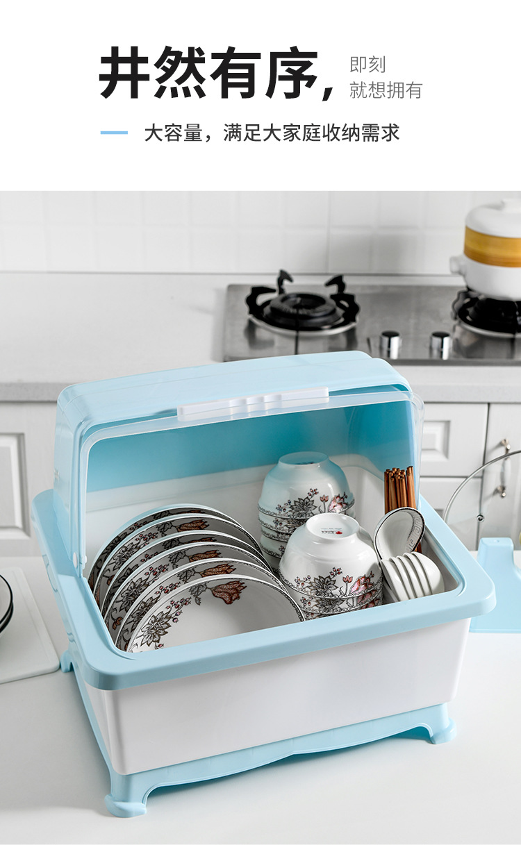 Receive a box with a lid to put to use to heavy plastic large double closed always put tableware dish rack shelf rack drop