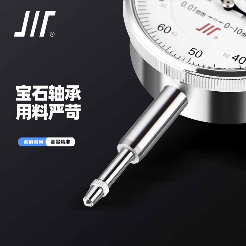如何选择一款适合的成量防震百分表？2026年的趋势是什么？