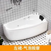 Левая юбка+массаж пузырьков