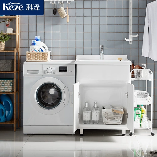 Акриловый гигиенический водонепроницаемый таз для стирки, защита от солнца