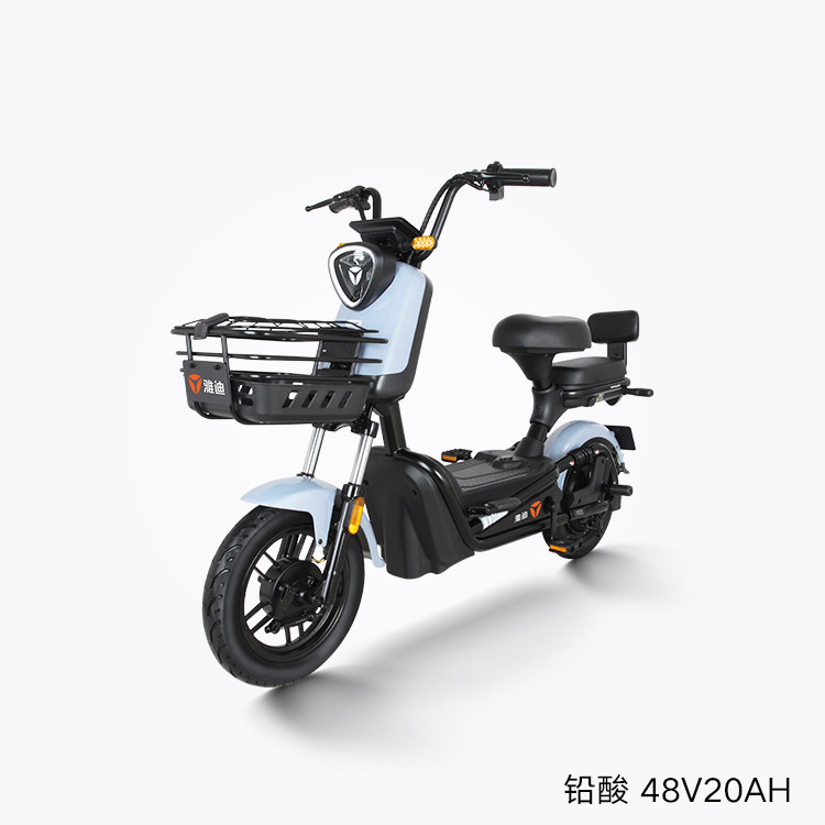Yadi Electric Vehicle Kuyuan New New National Standard Large Battery Unlimited Speed ​​Can Be Licensed for Men and Women Mobility Electric Bicycle