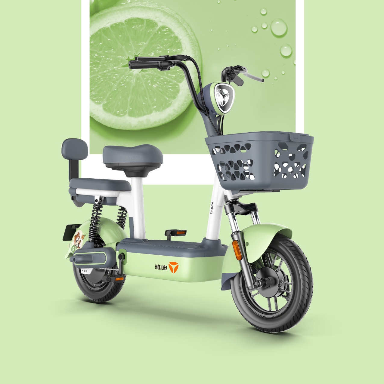 Yadi Electric Car Nail New National Standard Car Vacuum Tire Invoice Can Listen to Adult Charge Electric Bicycle