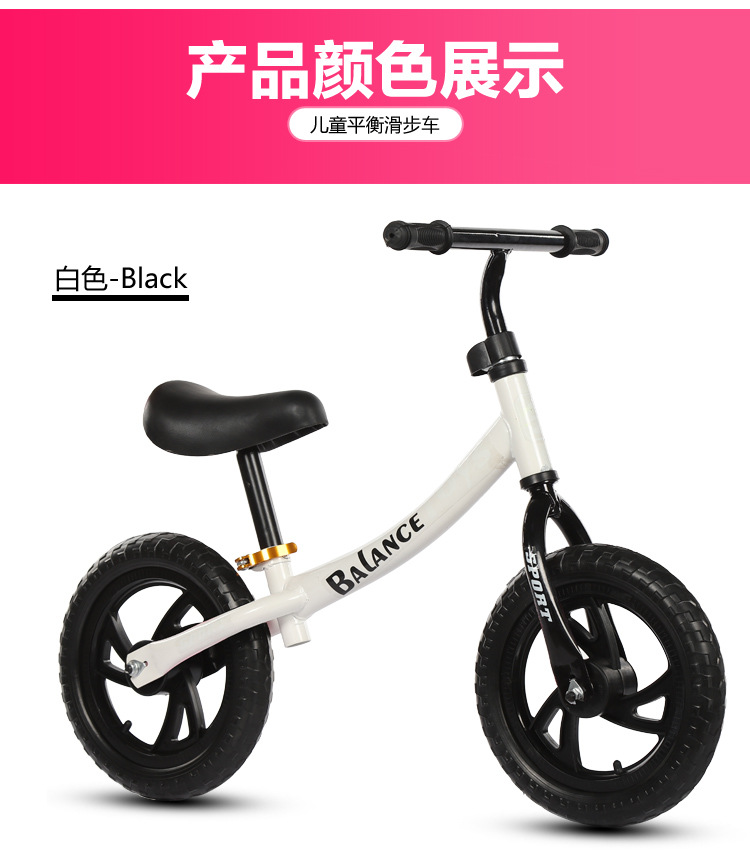 xe thang bang Trẻ em cân bằng xe trượt xe bé không có bàn đạp Xe đạp trẻ em hai bánh yo xe 1-3-6 tuổi - Smart Scooter mua xe thăng bằng cho bé ở hà nội