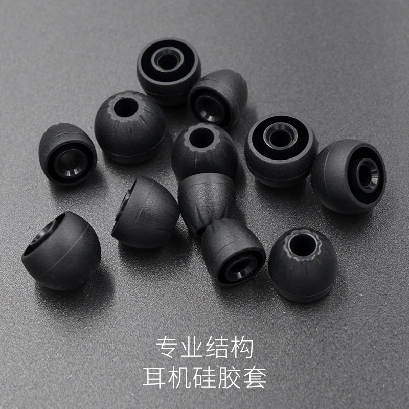 Kz In-Ear Silicone Earphone Tips, Noise-Cancelling Bowl-Shaped Imported Silicone Earbuds, Wholesale Set