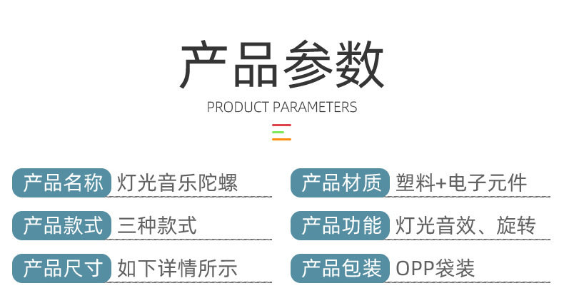 详情_02.jpg