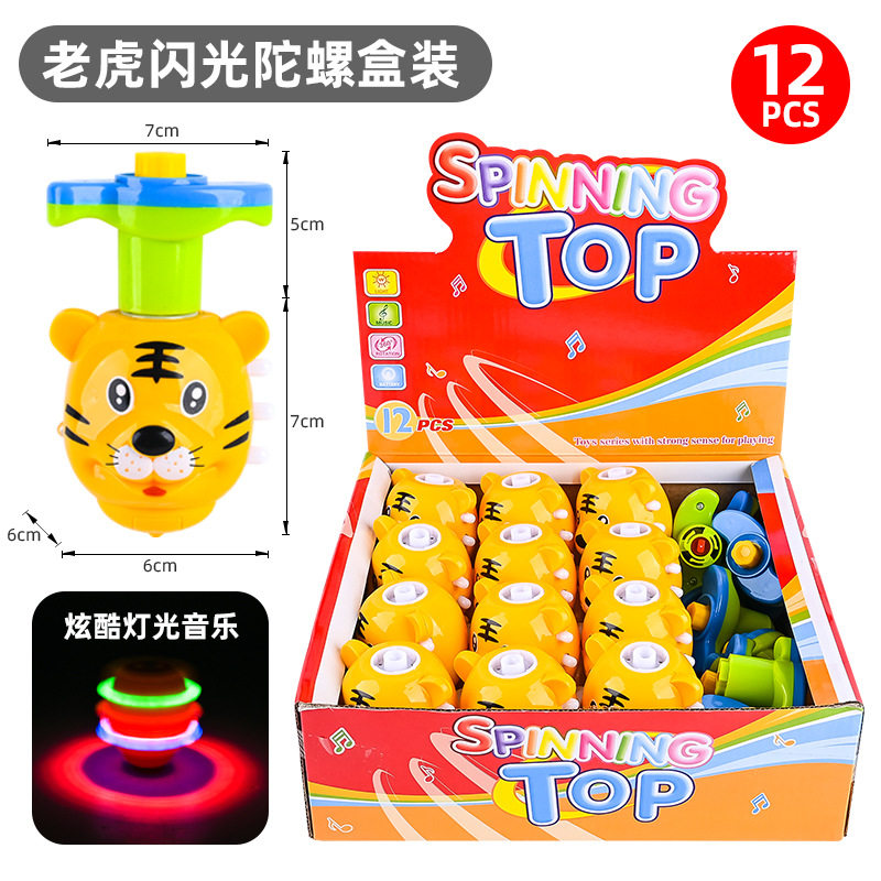 老虎盒装.jpg