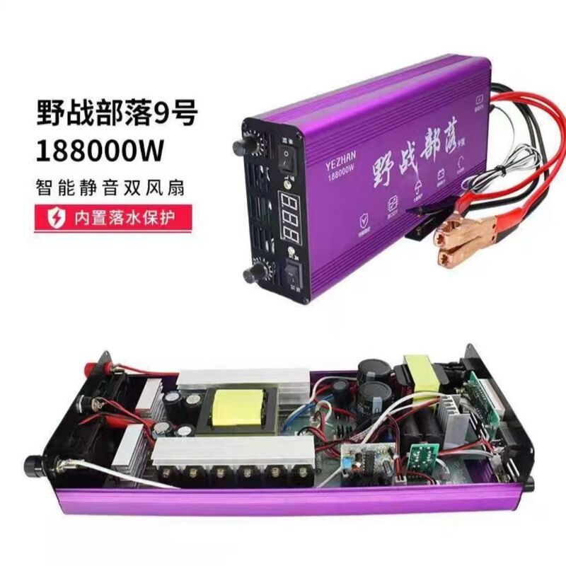 New Genuine Wild Field Tribe Series Inverter High-Power 12V Electronic Power Supply Intelligent Boost Converter