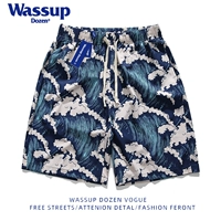 Волновая синяя