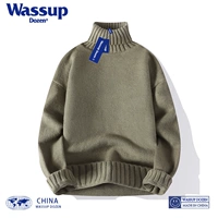 Армейский Зеленый