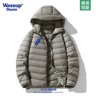 Wassup Dozen Short down Jacket for Men 2025 New Hooded Lightweight Cold-Proof Clothing Gray Ribbed down Jacket