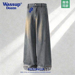 Wassup Dozen American Retro Patchwork Washed Jeans Men's Loose Wide-Leg Pants Casual Long Pants Trendy Brand