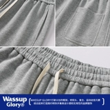 Летние тонкие спортивные штаны для отдыха подходит для мужчин и женщин