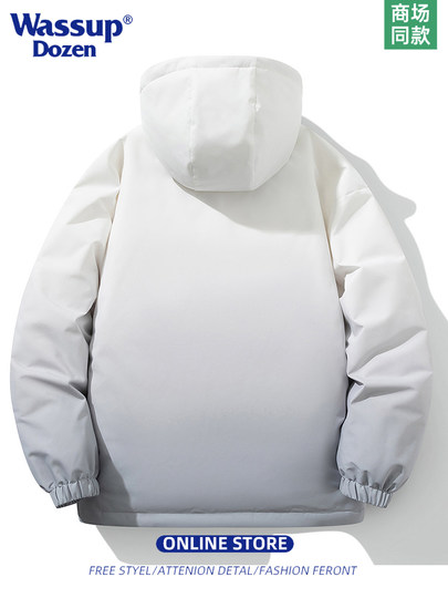 WASSUP DOZEN gradient hooded couple down jacket for men and women, new winter trendy brand thickened warm jacket