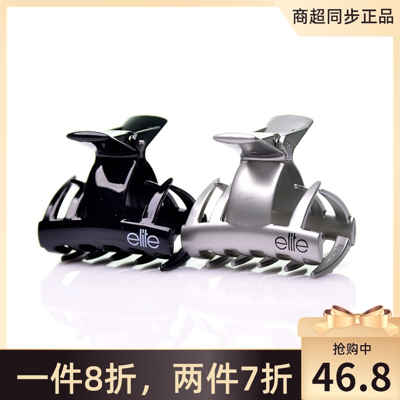 Elite models two-color hairpin, fringe clip, edge clip, stylish and simple fashion style