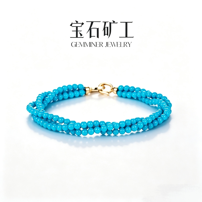 Gemstone Miner 18K Gold Turquoise Bracelet Double Buckle Vintage Bracelet Beaded High-End Feel Gemstone Miner 18K Gold Turquoise Bracelet Double Buckle Vintage Bracelet Beaded High-End Feel